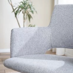 Mørteens Chaise à accoudoirs Publier - Tissu / Acier - Gris chiné / Noir -Meubles de salle à manger Soldes Magasin 1000235393 220524 031 DETAILS P000000001000235393