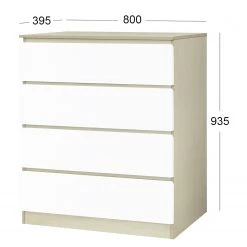 Norrwood Commode Splendid Night - Blanc brillant / Imitation chêne Sonoma 13 Norrwood Commode Splendid Night - Blanc brillant / Imitation chêne Sonoma -Meubles de salle à manger Soldes Magasin 1000355300 220603 500 SKETCH DETAILS P000000001000355300 sketch